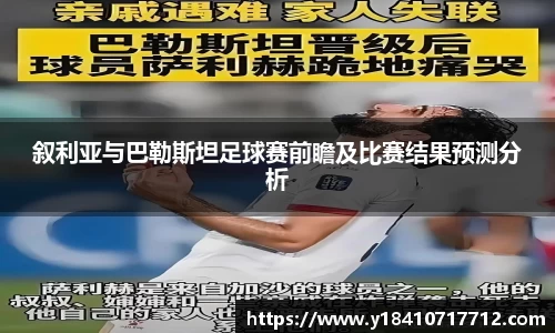 OG真人